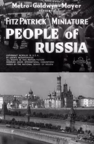 People of Russia (1942)