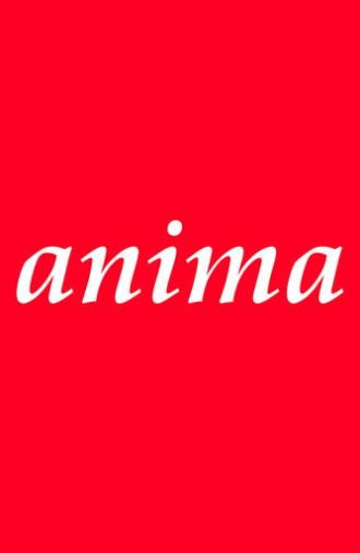 Anima (2023)