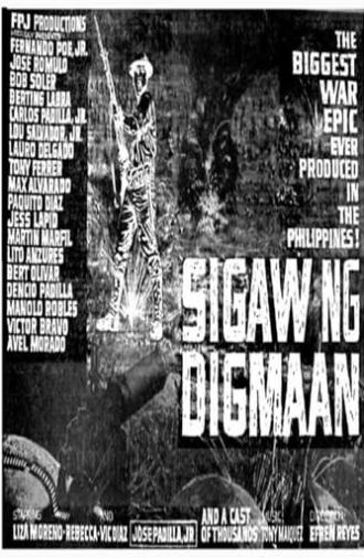 Sigaw ng Digmaan (1963)