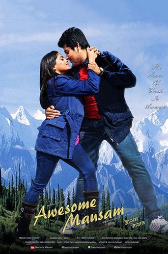 Awesome Mausam (2016)