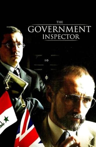 The Government Inspector (2005)