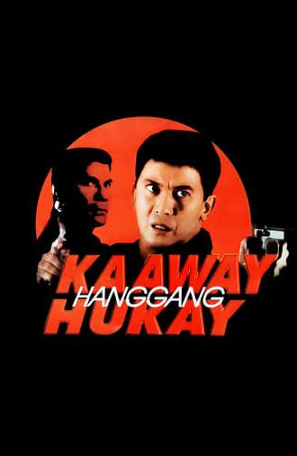 Kaaway Hanggang Hukay (2001)