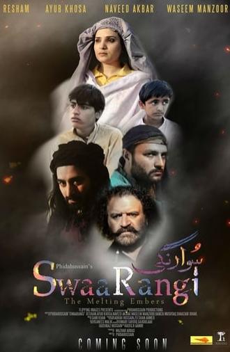 Swaarangi (2015)