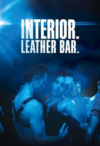 Interior. Leather Bar. (2013)