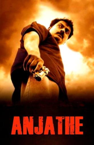 Anjathe (2008)