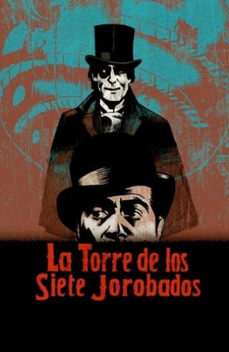 La torre de los siete jorobados (1944)