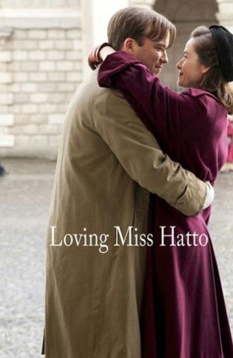 Loving Miss Hatto (2012)
