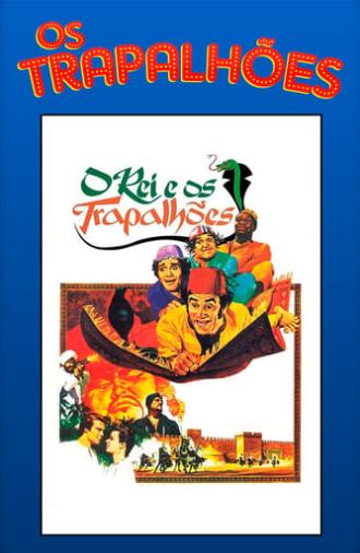 O Rei e os Trapalhões (1979)