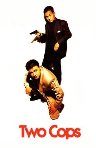 Two Cops (1993)