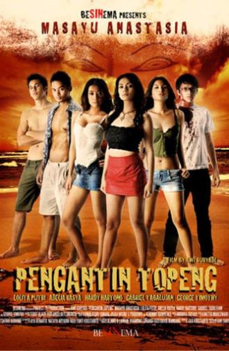 Pengantin Topeng (2010)