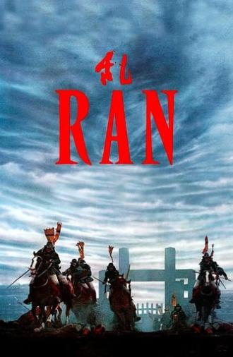 Ran (1985)