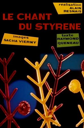 The Song of Styrene (1957)