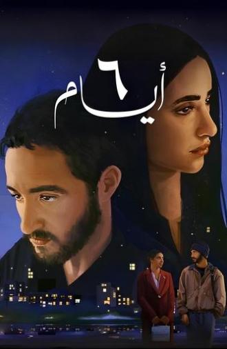 6 Days (2025)