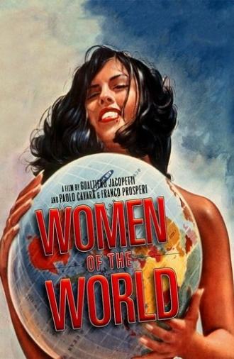 Women of the World (1963)