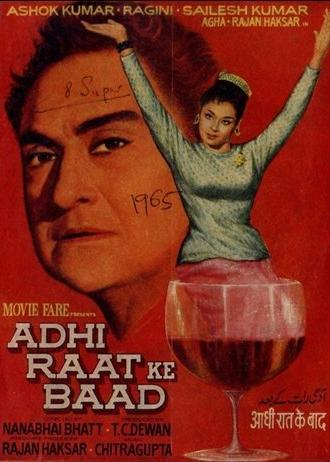 Aadhi Raat Ke Baad (1965)