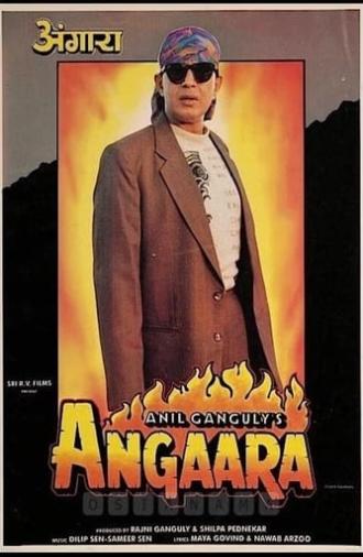 Angaara (1996)