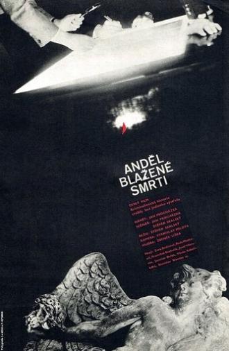 The Angel of Blissful Death (1966)