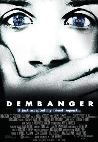 Dembanger (2013)