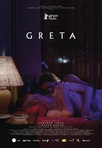 Greta (2019)