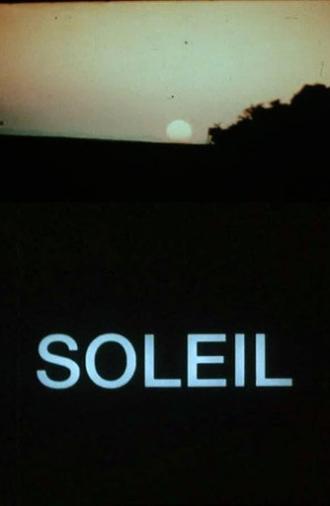 The Sun (1988)