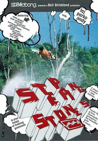 Stepping Stones (2004)