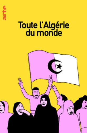 Toute l'Algérie du monde (2001)