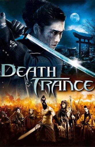 Death Trance (2005)