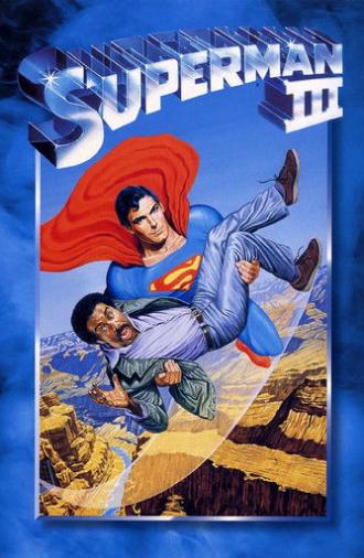 Superman III (1983)
