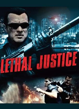 Lethal Justice (2011)