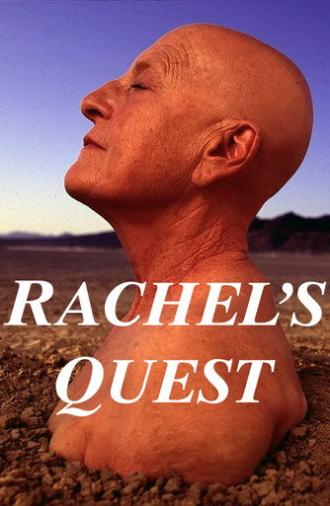 Rachel’s Quest (1996)