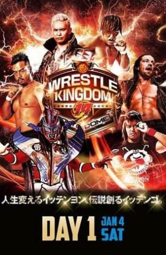 NJPW Wrestle Kingdom 14: Night 1 (2020)