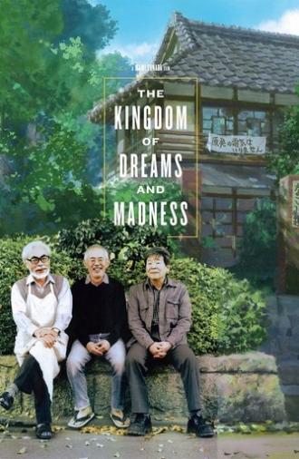 The Kingdom of Dreams and Madness (2013)