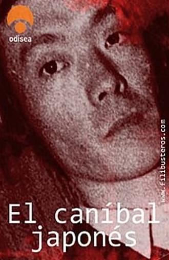 The Cannibal That Walked Free (2007)