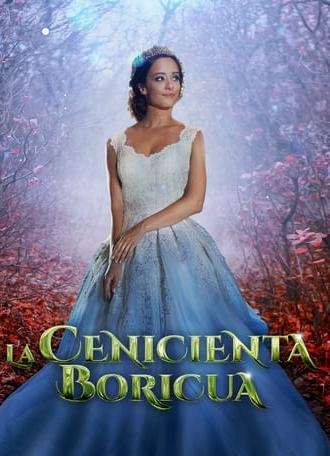 La Cenicienta Boricua (2015)