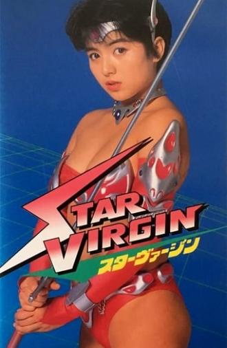 Star Virgin (1988)