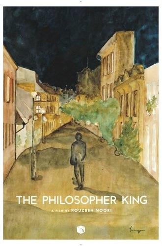 The Philosopher King (2015)