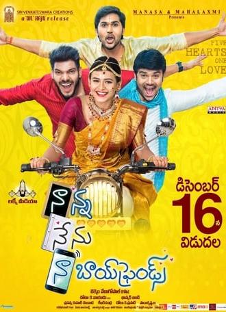 Naanna Nenu Naa Boyfriends (2016)