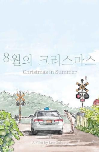 Christmas in Summer (2023)