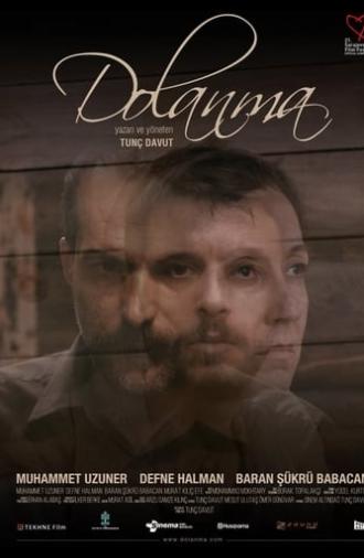 Entanglement (2015)