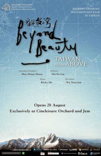 Beyond Beauty: Taiwan from Above (2013)