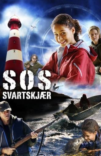 SOS: Summer of Suspense (2008)