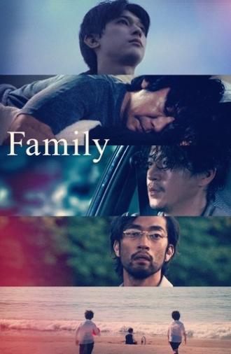 Family (2023)