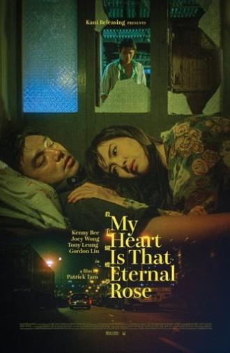 My Heart Is That Eternal Rose (1989)