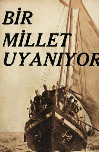 Bir Millet Uyanıyor (1932)