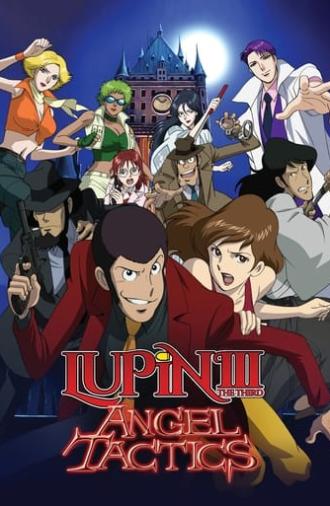 Lupin the Third: Angel Tactics (2005)