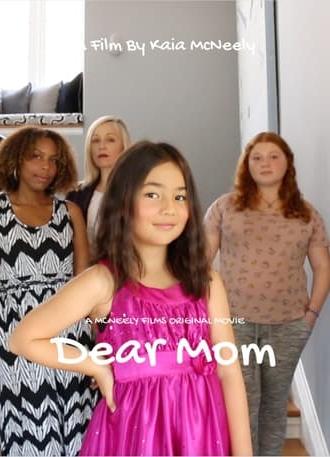 Dear Mom (2019)