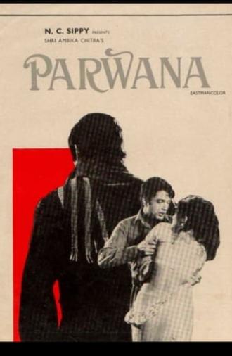 Parwana (1971)