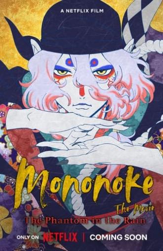 Mononoke the Movie: The Phantom in the Rain (2024)