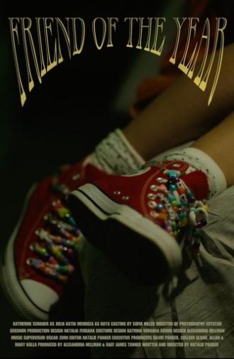 Friend of the Year (2025)