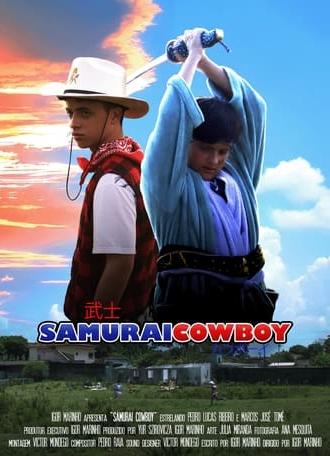 Samurai Cowboy (2024)